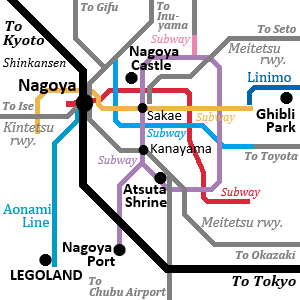 Subway in Nagoya