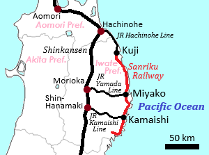 Sanriku Railway