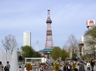 Sapporo TV Tower