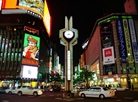 Susukino