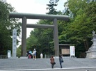 Hokkaido Shrine