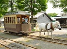 Historical Village of Hokkaido