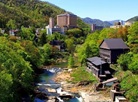 Jozankei Onsen