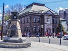 Sakaimachi street