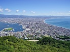 Mount Hakodate