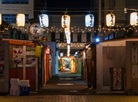 Kita-no-Yatai