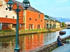 Otaru