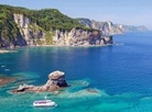 Shakotan Peninsula