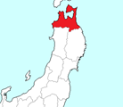 Aomori Prefecture