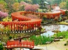 Takayama Inari Shrine