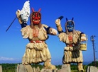 Oga Peninsula
