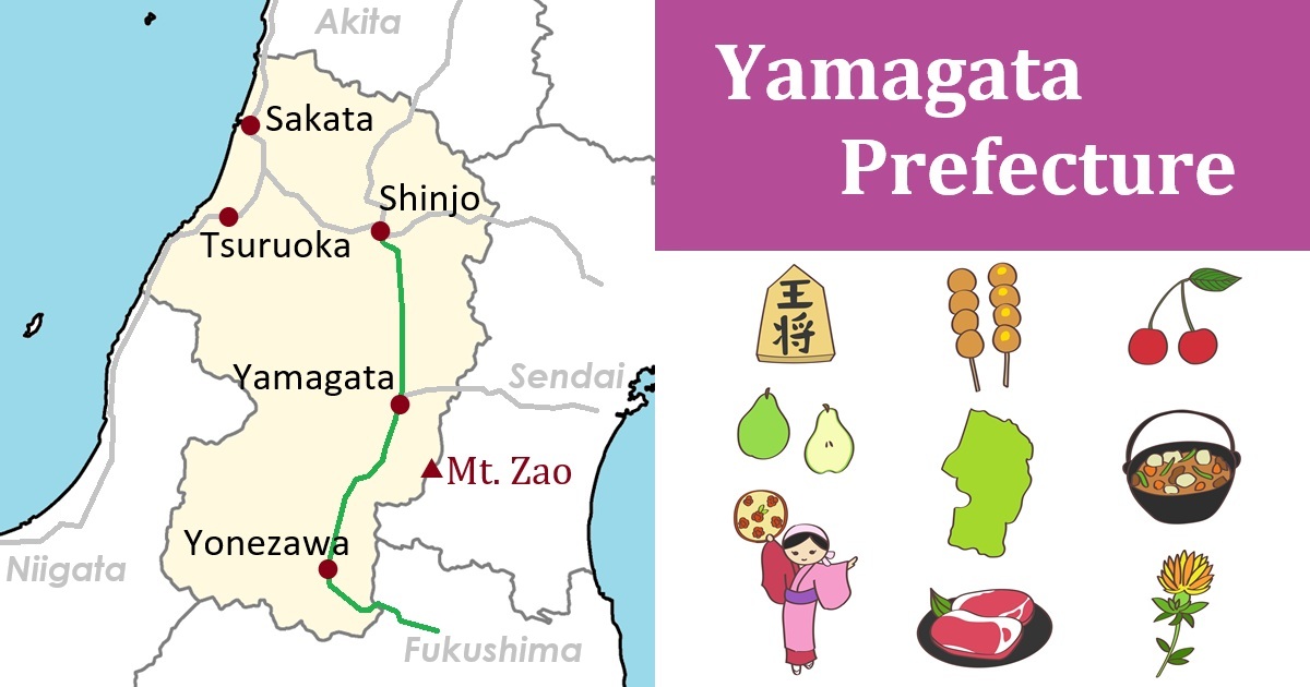 Yamagata Prefecture