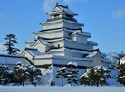 Aizu-Wakamatsu city