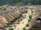 Ouchi-juku