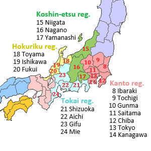 The map of prefectures in the central part of Japan