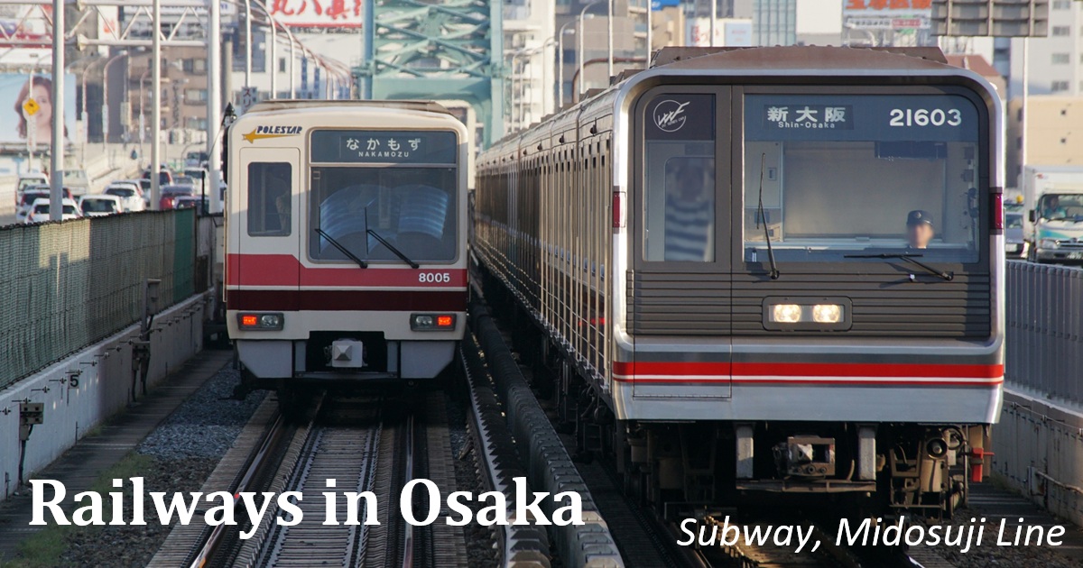 Railways in Osaka