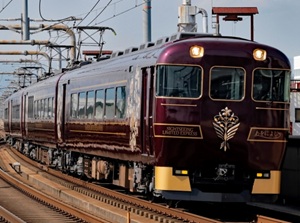 Kintetsu Aoniyoshi