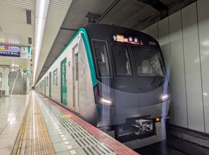 Kyoto subway, Karasuma Line