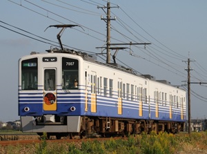 Train of Echizen Railway