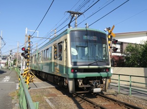 Train of Enoden