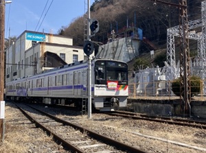 Train of Kamikochi Line