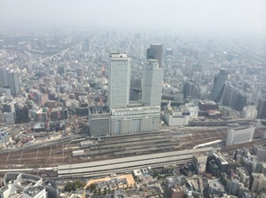 Nagoya station