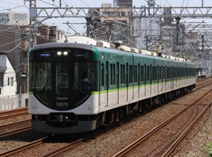 Train of Keihan