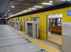 Asakusa station of Ginza Line