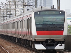 JR Keiyo Line