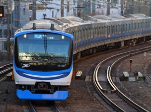 Rinkai Line