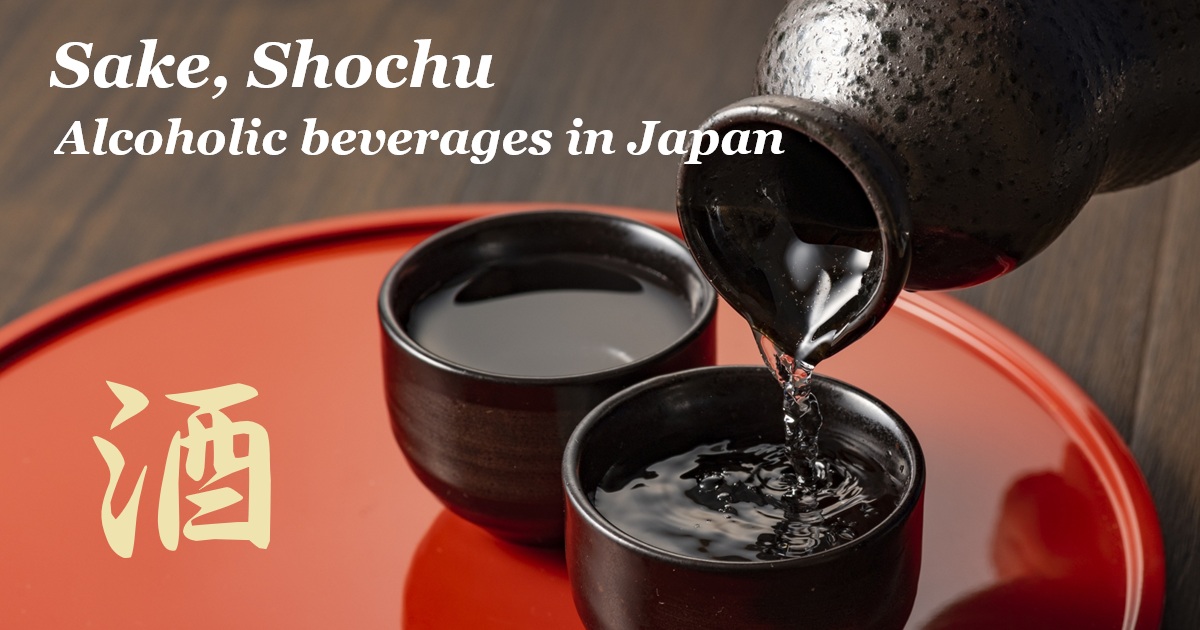 Alcoholic beverages in Japan