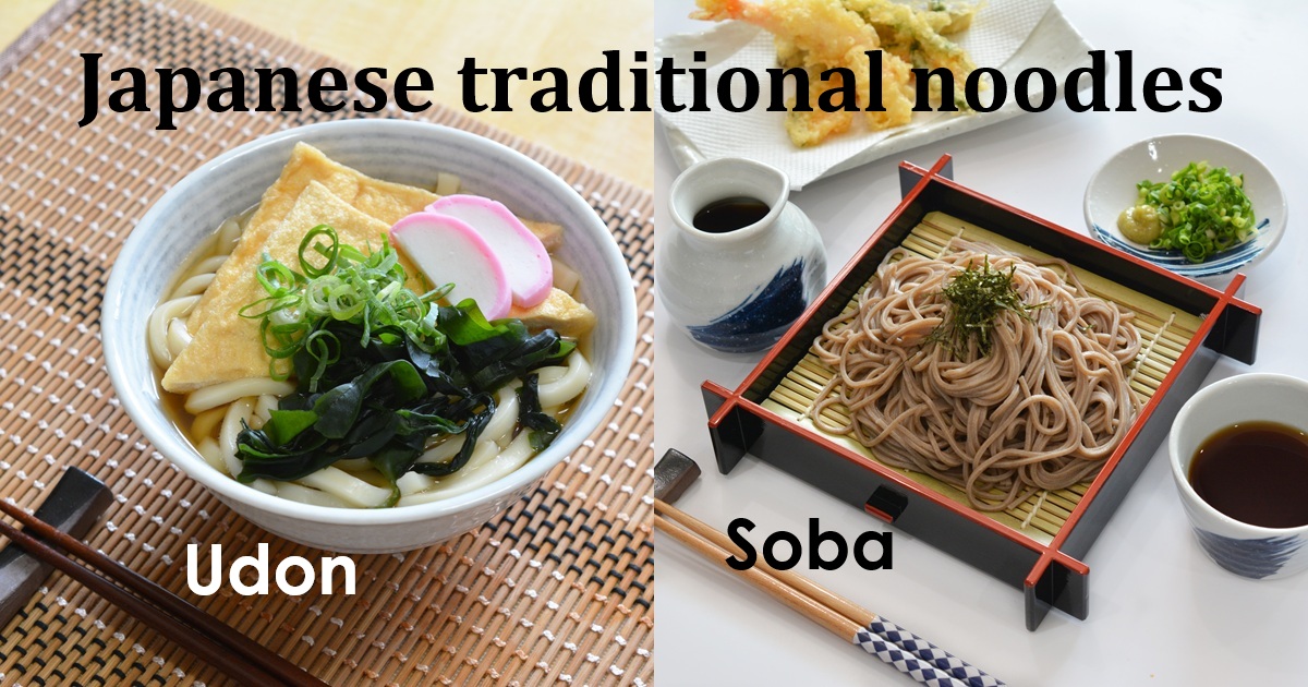 Japanese noodles (Udon, Soba, etc.)