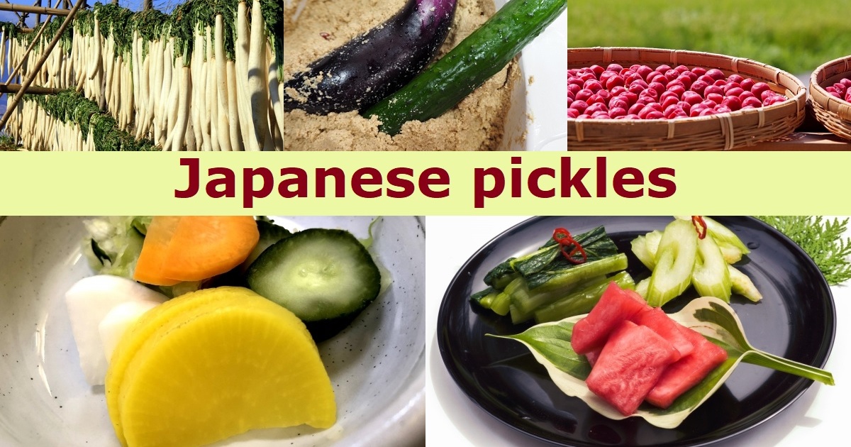 Japanese pickles