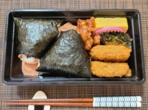 Onigiri bento