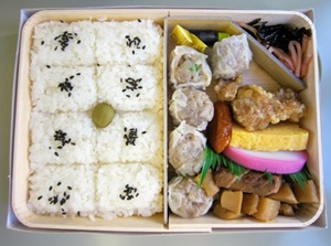 Shiumai Bento, Yokohama
