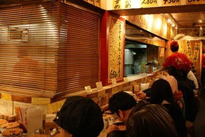 Counter seats in ramen shop