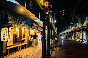 Tsukishima
