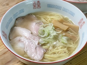 Eating Ramen