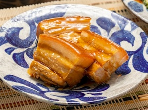 Rafute