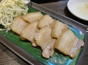 Suchika