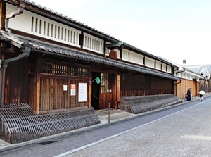 Sake brewery