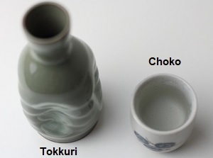 Tokkuri and Choko