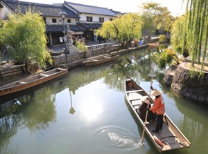 Kurashiki