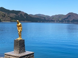 Lake Tazawa