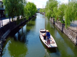 Yanagawa