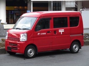 Mail van in Japan